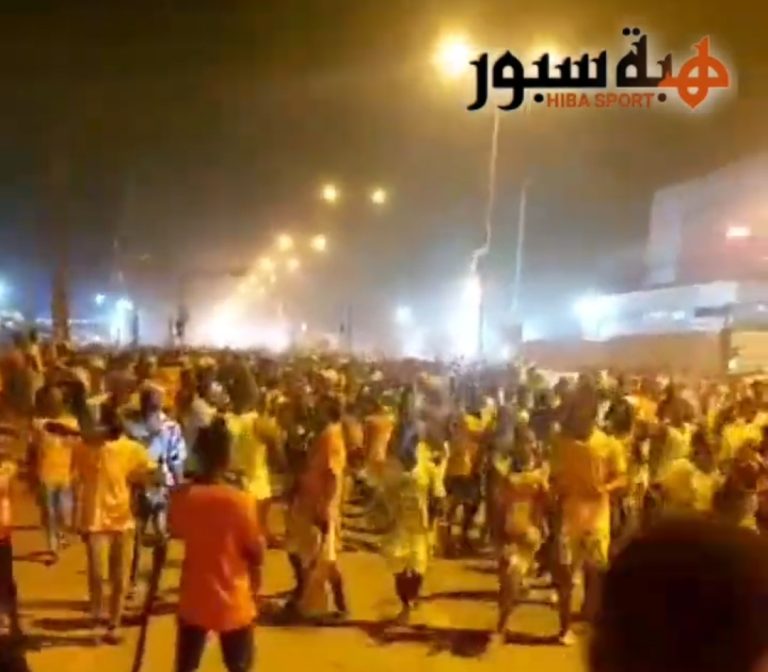 (فيديو) ليلة بيضاء بشوارع سان بيدرو بعد تأهل كوت ديفوار على حساب السينغال