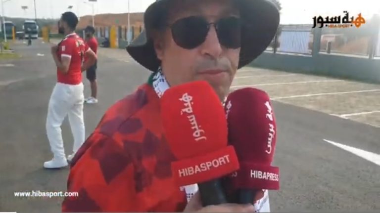 (فيديو) الجمهور المغربي يتحسر على تضييع الفوز أمام الكونغو الديمقراطية