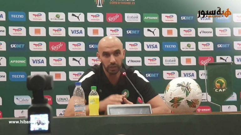 (فيديو) الركراكي يعتذر عما وقع بينه وبين مبيمبا ويشكر الكاف على انصافه