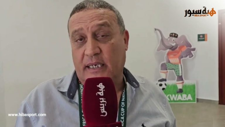 (فيديو) تعليق الصحافيين بعد ندوة الركراكي حول اصابة سفيان بوفال