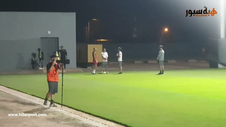 (فيديو) حكيم زياش يجري تداريب إنفرادية قبل مواجهة جنوب إفريقيا
