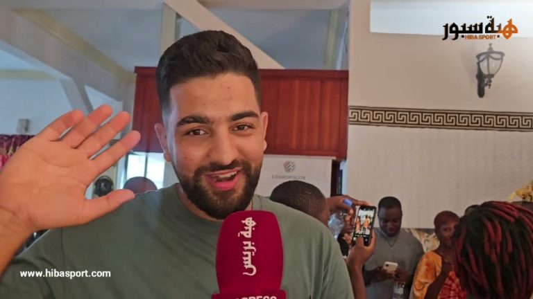 (فيديو) صابر يعلق على تكريمه من طرف وزارة السياحة الإفوارية