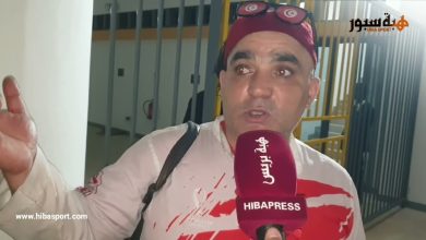 (فيديو) المشجع التونسي الشهير يتحسر على إقصاء المنتخب المغربي