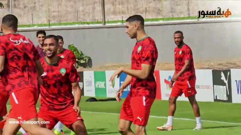 (فيديو) زياش وحكيمي وسايس مطلعينها على صحابهم فتداريب المنتخب