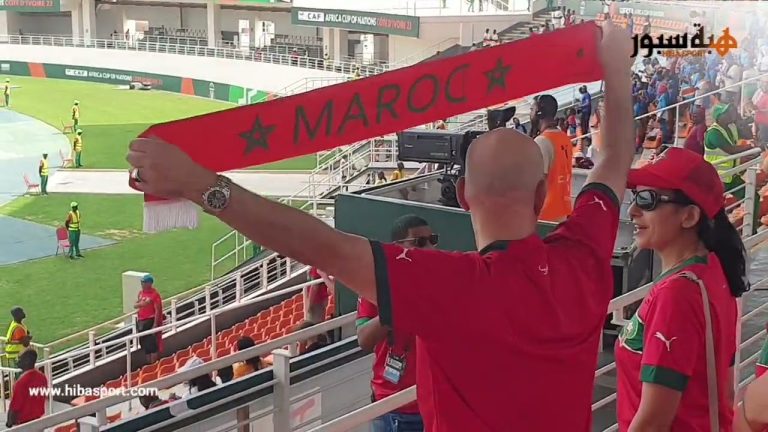 (فيديو) النشيد الوطني يزلزل ملعب لورون بوكو خلال مواجهة الكونغو الديمقراطية