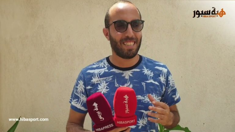 ابو خصيب يكشف تفاصيل ما تعرض له الصحفيون المغاربة في منصة الصحافة من طرف الكونغوليين