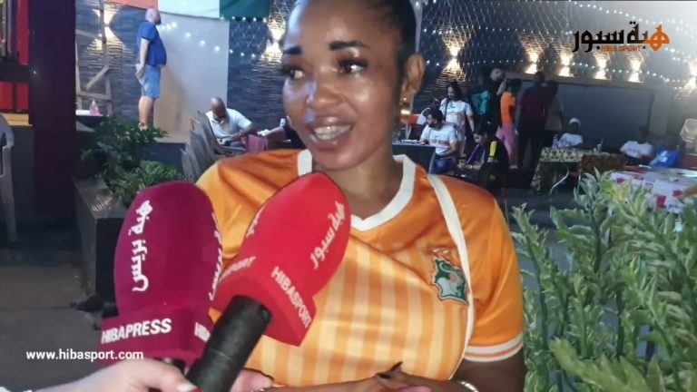 الجمهور الايفواري غاضب بعد الخسارة الكبيرة امام غينيا الاستوائية