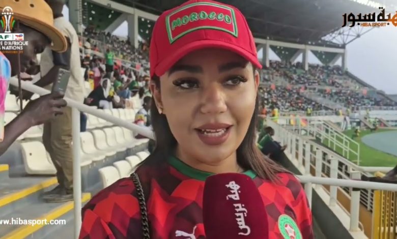 (فيديو) الجماهير المغربية بملعب لورن بوكو غاضبة من قرار توقيف الركراكي