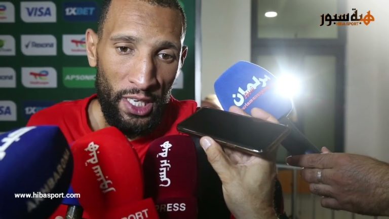 (فيديو) عبد الحميد: حققنا الأهم ويجب أن نشتغل على النجاعة