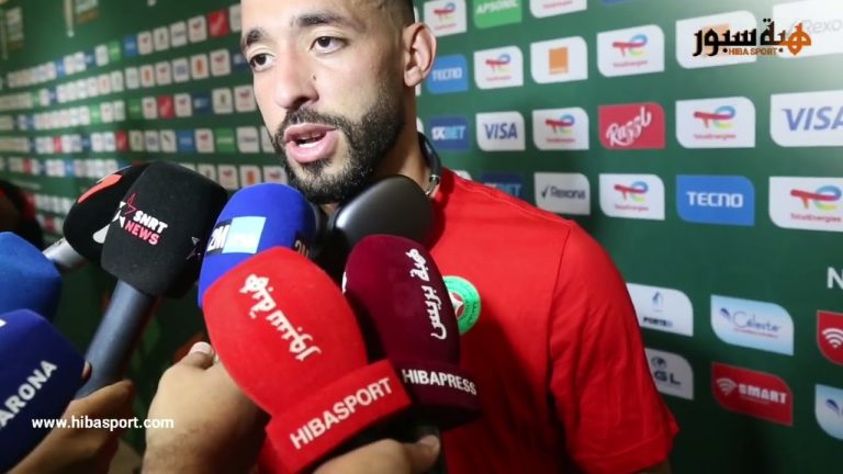 (فيديو) تصريح الكعبي وتيسودالي بعد الفوز على زامبيا