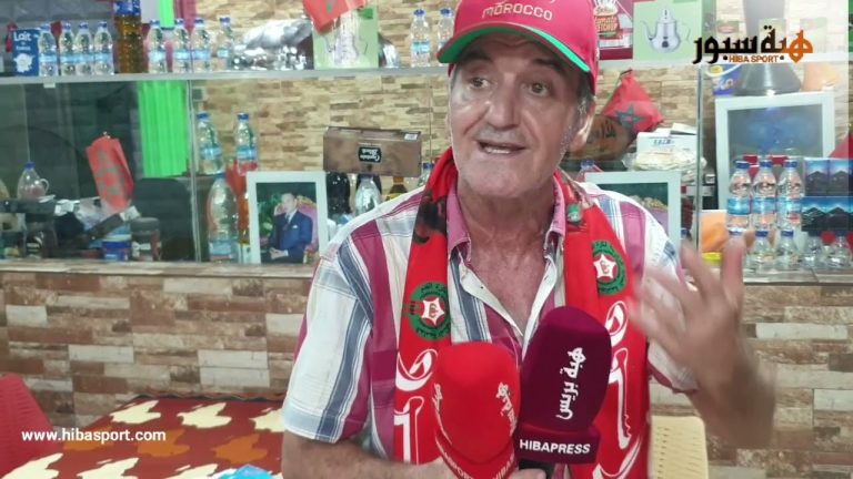 (فيديو) مصطفى بنكيران .. مغربي يسخر مطعمه لجمع شمل الجمهور المغربي بسان بيدرو