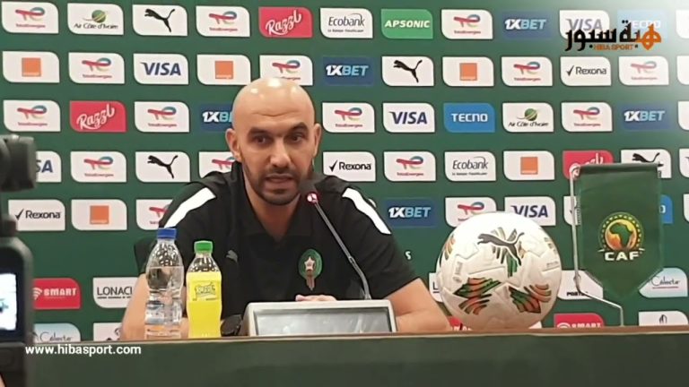 (فيديو) الركراكي يؤكد نهاية الكان لبوفال ويكشف جديد اصابة حكيم زياش