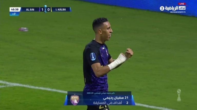 بالفيديو.. سفيان رحيمي يسجل أمام إتحاد كلباء في كأس مصرف أبوظبي