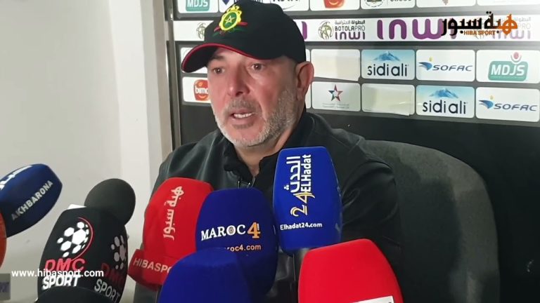 (فيديو) نابي: للأسف المباراة لم ترقى للمستوى الفرجوي المطلوب