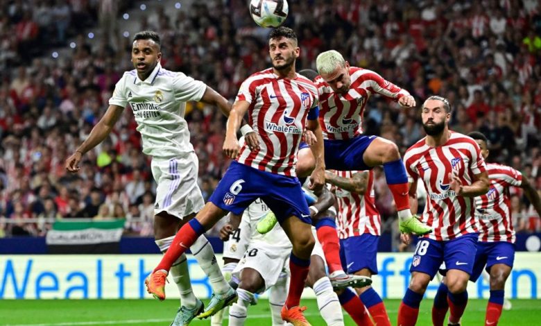 التشكيلة المحتملة للريال والأتلتيكو في ديربي مدريد