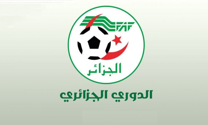 رابطة الدوري الجزائري تحقق في مباراة شهدت تسجيل 9 أهداف