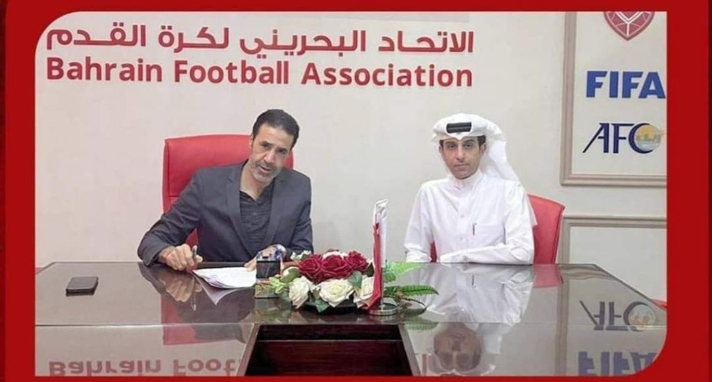 الإتحاد البحريني يعلن تعيين هشام الدميعي مدربا لمنتخبه الأولمبي