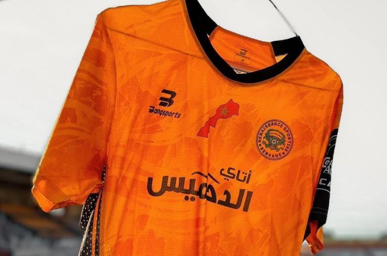 اتحاد العاصمة يقدم اعتراض على قميص نهضة بركان ومراقب الكاف يصادق عليه