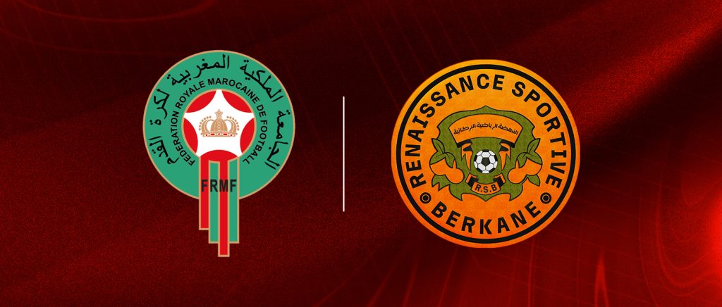 الجامعة تهنئ نهضة بركان بعد تأهله إلى نهائي كأس الكونفدرالية