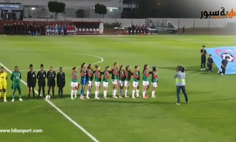 بالفيديو .. لاعبات المنتخب النسوي يتفاعلن بحرارة مع النشيد الوطني المغربي