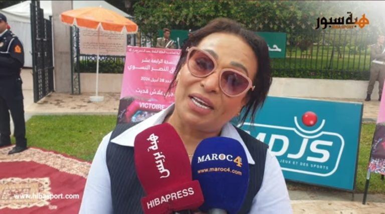 تكريم الفنانة بشرى أهريش في النسخة 14 من سباق النصر النسوي