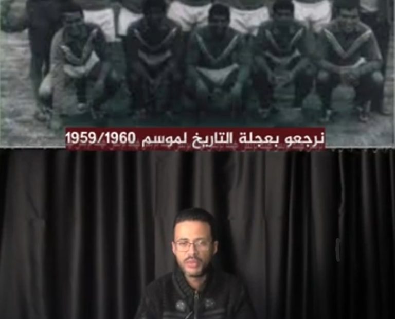 قصص من الذاكرة ..عندما توج النادي القنيطري بأول لقب دوري بعد انسحاب الرجاء سنة 1960