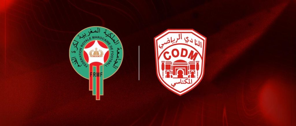 لقجع يهنئ النادي المكناسي بعد صعوده لقسم الكبار