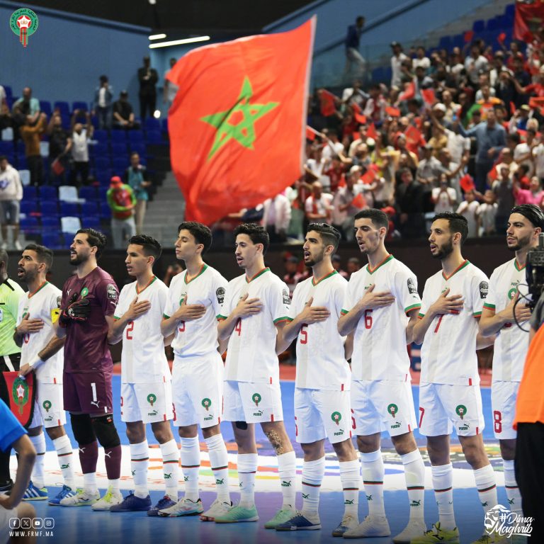 رسميا.. "فيفا" تكشف عن ترتيب المغرب في التصنيف العالمي لمنتخبات الفوتسال
