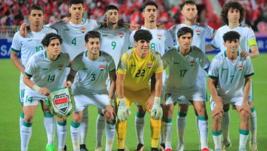 رسميا.. منتخب العراق يلتحق بمجموعة المنتخب المغربي في أولمبياد باريس 2024