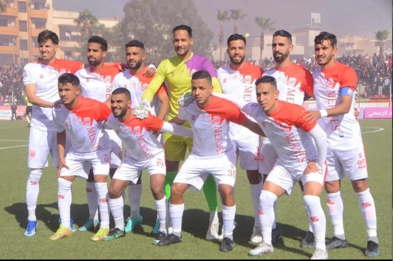 رسميا.. النادي المكناسي يحقق الصعود إلى القسم الاحترافي الأول