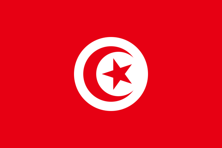 الوكالة العالمية للمنشطات تفرض عقوبات كبيرة على تونس