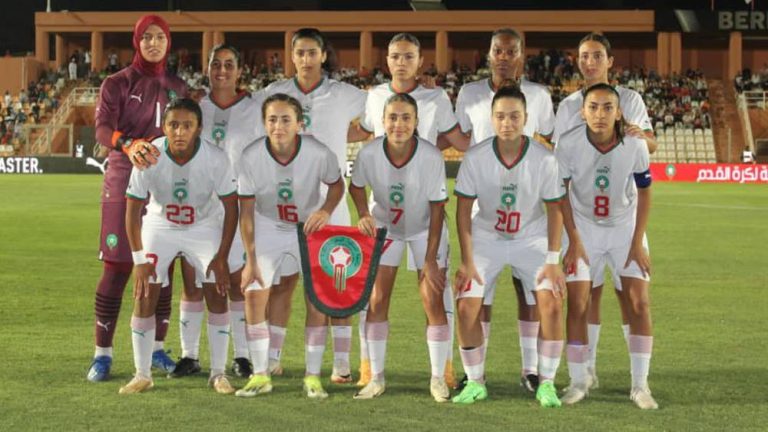 المنتخب النسوي لأقل من 17 سنة يتعادل مع زامبيا ويفشل في بلوغ المونديال