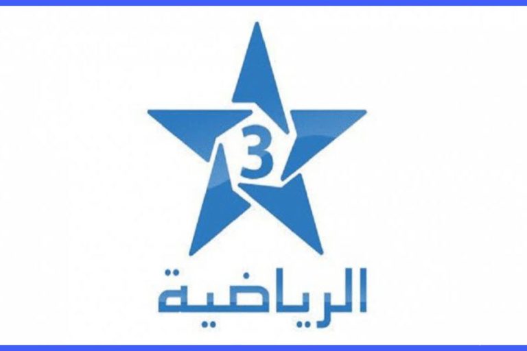 قناة الرياضية تتعرض للسخرية بسبب دوري "السوبر ليغ" الأفريقي