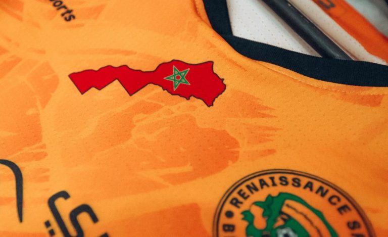 الأمين العام للكاف: "لا توجد مشكلة في خريطة المغرب على القمصان وفقا للوائح الاتحاد الأفريقي"