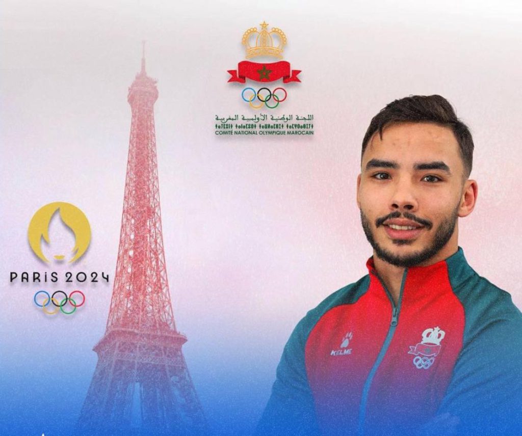 أولمبياد باريس.. بوسحيتة ينهزم أمام الإسرائيلي شاميلوف ويودع منافسات الجيدو