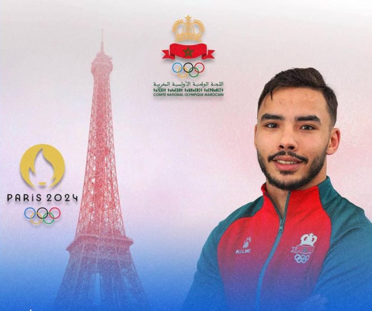 أولمبياد باريس.. بوسحيتة ينهزم أمام الإسرائيلي شاميلوف ويودع منافسات الجيدو