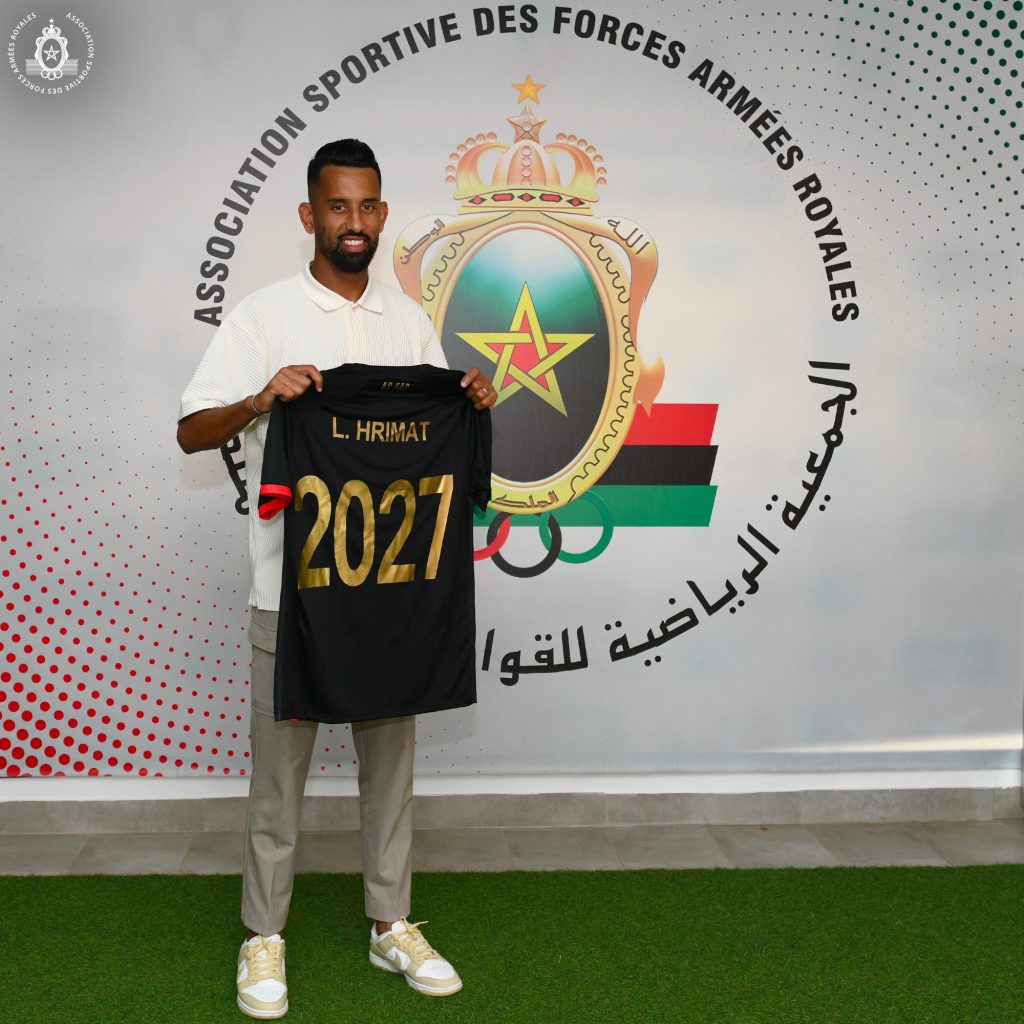 الجيش الملكي يجدد عقد نجمه لغاية 2027