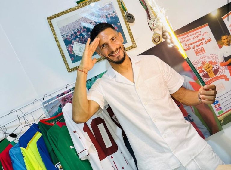 أحمد أجدو يعلن اعتزاله اللعب بعد 25 سنة من العطاء