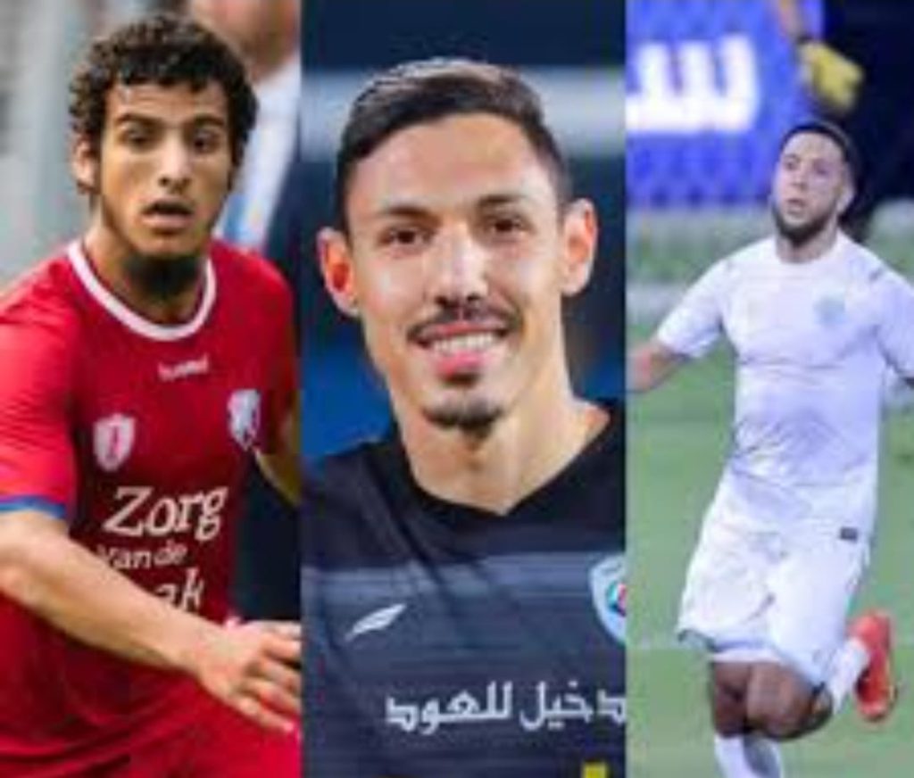 الوداد الرياضي يحسم ثلاث صفقات