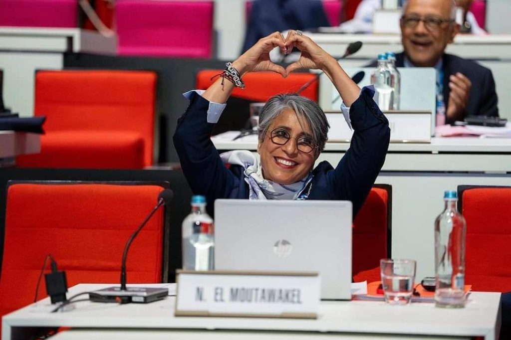 إنتخاب نوال المتوكل نائبة لرئيس اللجنة الأولمبية الدولية