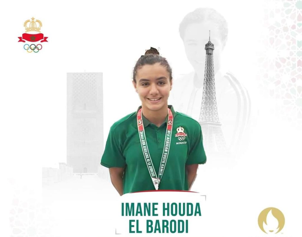 أولمبياد باريس.. السباحة المغربية البارودي تفشل في بلوغ نصف النهائي