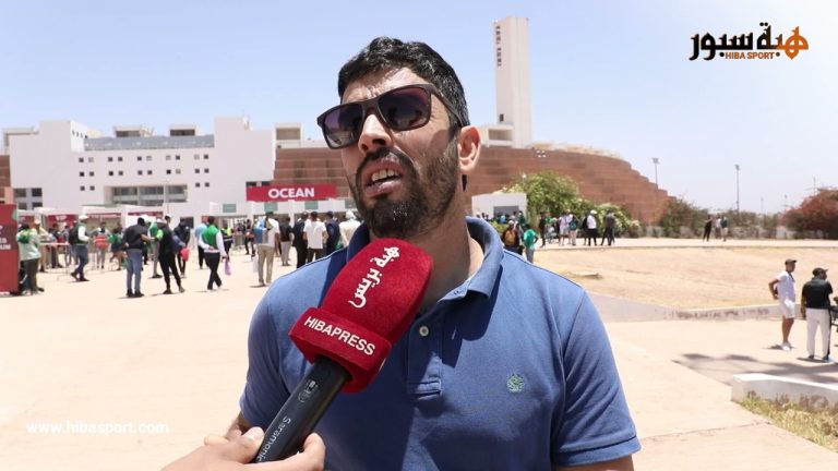 مشجع .. انا رجاوي وساكن فأكادير وكيعطولي عباد