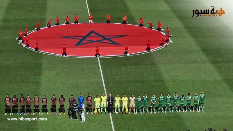 النشيد الوطني يزلزل مدرجات أدار قبل نهائي كأس العرش بين الجيش والرجاء