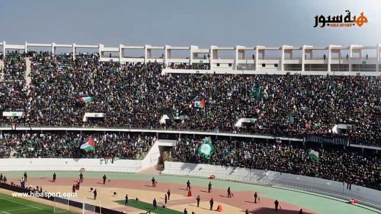 جماهير الرجاء تزلزل مدرجات ملعب ادرار