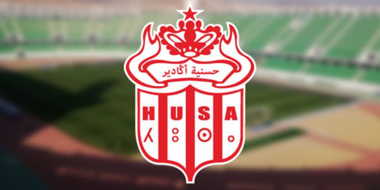 حسنية أكادير يوقع 9 عقود احترافية دفعة واحدة