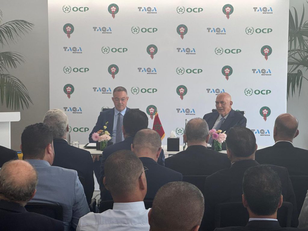 توقيع إتفاقية تاريخية لتكوين المواهب الكروية في المغرب