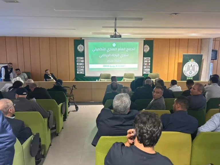 مكتب الرجاء يستجيب لطلب منخرطيه ويؤجل الجمع العام