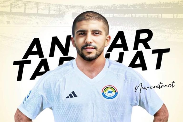 الزوراء العراقي يُعلن تعاقده مع لاعب الجيش انور طرخات