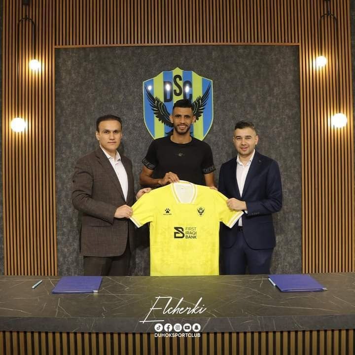 الشرقي البحري ينتقل إلى فريق جديد بعد رحيله عن الوداد الرياضي (صورة) الشرقي البحري ينتقل إلى فريق جديد بعد رحيله عن الوداد الرياضي (صورة)