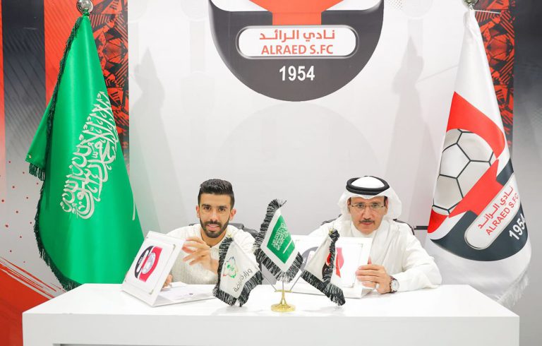 كريم البركاوي يجدد عقده مع الرائد السعودي